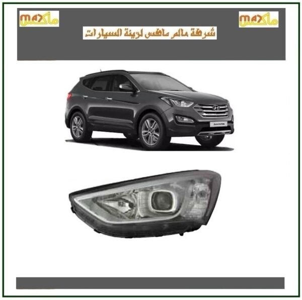 طقم شمعات سنتافي 2014