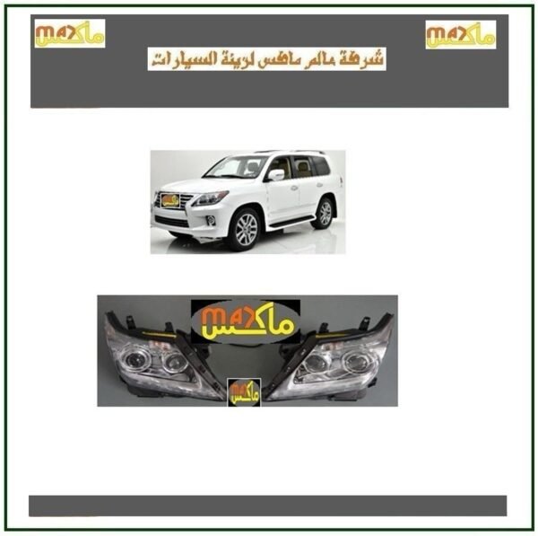 طقم شمعات امامي لكزس 2015