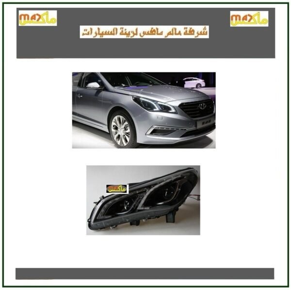 شمعات سوناتاء 2016 شكل مرسديس